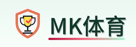 MK体育 Logo